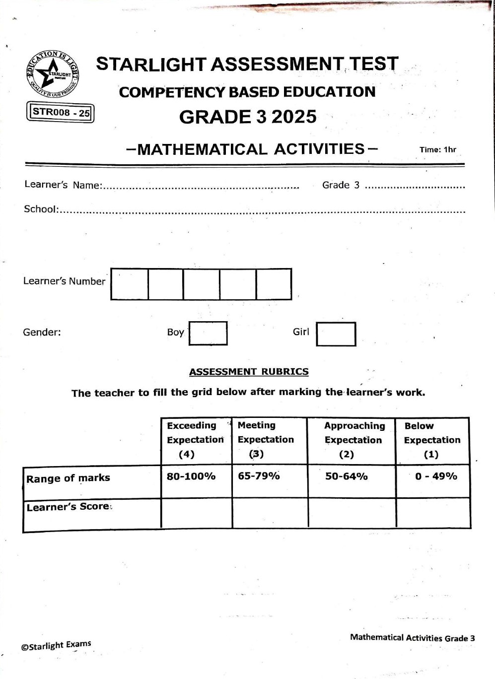 No preview available